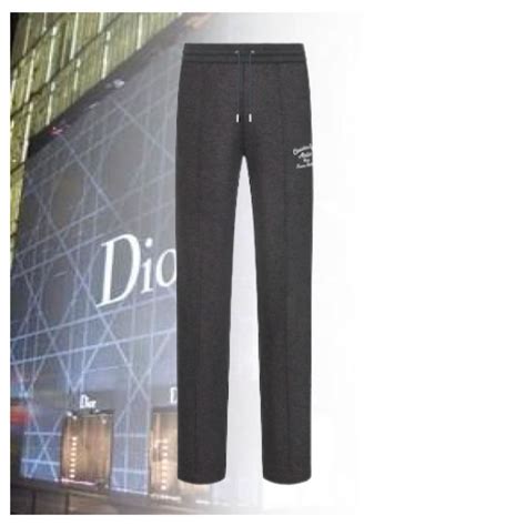 dior jogger sweatpants